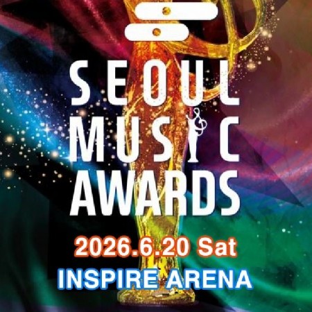 2026  Seoul Music Awards Ticket Package