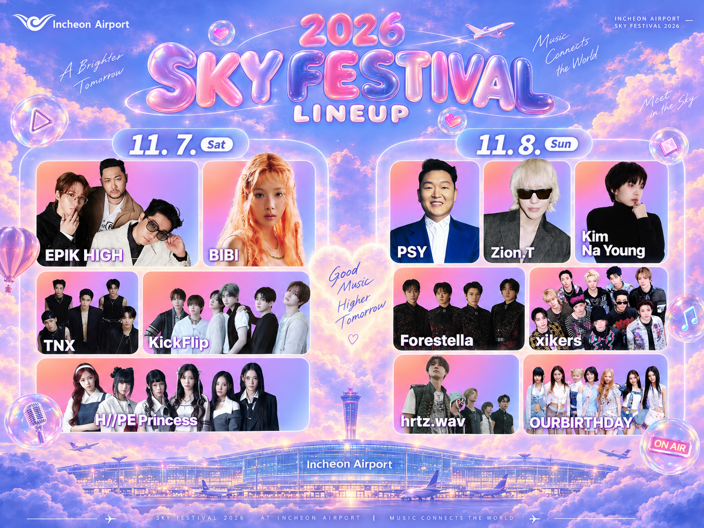 2026 仁川 SKY FESTIVAL（Incheon SKY FESTIVAL・SKF）K-POP演唱会门票│一日游套餐 - 照片 3